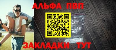 MESCALINE Балашиха