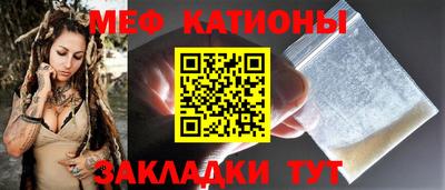 ГАЛЛЮЦИНОГЕННЫЕ ГРИБЫ Балаково
