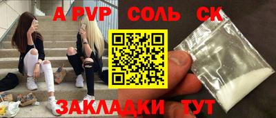 MESCALINE Балашиха