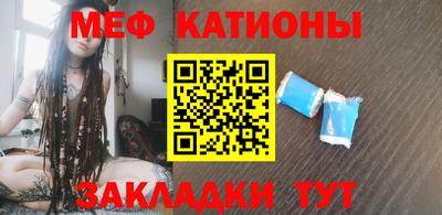 ГАЛЛЮЦИНОГЕННЫЕ ГРИБЫ Балаково