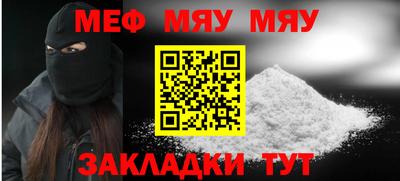 ГАЛЛЮЦИНОГЕННЫЕ ГРИБЫ Балаково