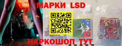 MESCALINE Балашиха