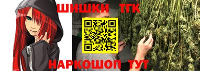 MESCALINE Балашиха