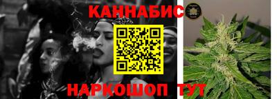MESCALINE Балашиха