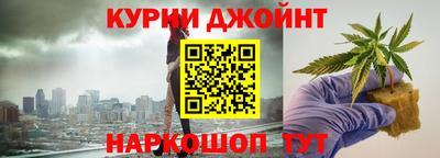 MESCALINE Балашиха