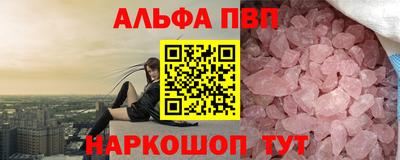MESCALINE Балашиха
