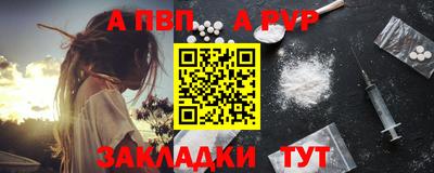 MESCALINE Балашиха