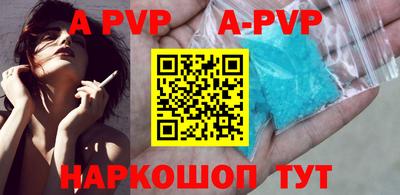ГАЛЛЮЦИНОГЕННЫЕ ГРИБЫ Балаково