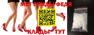 ГАЛЛЮЦИНОГЕННЫЕ ГРИБЫ Балаково