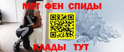 MESCALINE Балашиха