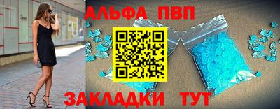 MESCALINE Балашиха